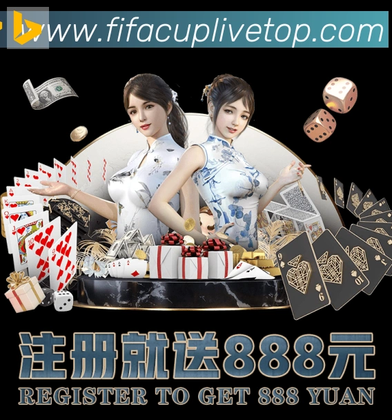 用户互动社区
